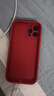 傲萌蘋(píng)果12ProMax手機殼Apple iPhone12ProMax新款保護套硅膠軟殼全包防摔5G創(chuàng  )意可愛(ài)高級卡通外殼男女 【紅-好運滿(mǎn)滿(mǎn)】送掛環(huán) 曬單實(shí)拍圖