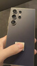 三星【價(jià)保11.11】Samsung Galaxy S24 Ultra AI手機 2億像素 第三代驍龍8 拍照手機 12GB+256GB鈦暮紫 曬單實(shí)拍圖