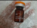 英諾皮膚世家英諾小棕 瓶水光原液滾針精華膚色暗沉嫩膚絲麗批文凈斑素正品 修復面膜整盒6片【單拍不發(fā)】 曬單實(shí)拍圖