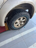 玲瓏輪胎汽車(chē)輪胎 CROSSWIND A/T 235/70R16 106T適配哈弗H5 曬單實(shí)拍圖