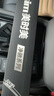 美時美（meisim）長安UNIV雨刮器片汽車配件用品專用無骨靜音膠條uni一v-雨刷 曬單實拍圖
