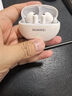華為FreeBuds 6i真無線藍牙耳機主動降噪耳機入耳式泡泡瑪特跑步運動音樂游戲低延遲適用Mate70pro蘋果 天際白丨送店鋪延保+曬單豪禮 【附充電線+耳帽+華為音樂卡】 曬單實拍圖