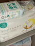 全棉時(shí)代【孫穎莎同款】嬰兒純棉棉柔巾超柔乳霜洗臉巾成人可用80抽*6包 曬單實(shí)拍圖