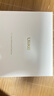 Ulike  【政府補貼】Air4藍寶石冰點(diǎn)脫毛儀去小胡子刮毛刀剃毛器美容儀生日禮物送女友  曬單實(shí)拍圖