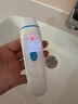LUCYLEE日本耳溫槍測溫電子體溫計嬰幼兒家醫用測溫度計 白色 曬單實(shí)拍圖