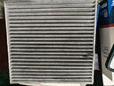 美孚（Mobil）美孚1號(hào)極光銀美孚先進(jìn)全合成汽機(jī)油 5W-30 SP級(jí)4L 新老包裝發(fā)貨 曬單實(shí)拍圖