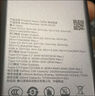 ThinkPlus【新3C認證】聯(lián)想鋒行者140W快充20000毫安時(shí)筆記本充電寶拯救者y7000pPD協(xié)議適用蘋(píng)果17華為聯(lián)想 曬單實(shí)拍圖