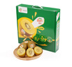 佳沛（zespri）x1號會(huì )員店聯(lián)名款陽(yáng)光金奇異果24粒禮盒單果約103-124g水果獼猴桃 曬單實(shí)拍圖