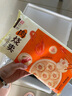 五芳齋 速凍蝦仁豬肉燒賣250g 10只 速凍肉燒賣方便早餐食品燒麥 曬單實拍圖