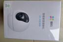 螢石室內(nèi)4K AI標(biāo)準(zhǔn)版云臺(tái) 800萬(wàn)極清 室內(nèi)智能無(wú)線(xiàn)監(jiān)控器家用攝像頭雙向通話(huà) 手機(jī)遠(yuǎn)程 自動(dòng)巡視 曬單實(shí)拍圖