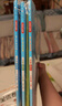 開(kāi)學(xué)53天天練小學(xué)三年級上冊套裝共6冊語(yǔ)文數學(xué)英語(yǔ)人教PEP版2025秋五三天天練套裝贈3個(gè)演算本5 3天天練套裝 曬單實(shí)拍圖