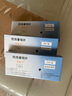 [蘇麥卡]托伐普坦片 15mg*5片 3盒裝 曬單實拍圖