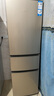 Haier海爾冰箱三開(kāi)門(mén)小型家用大容量智能節能風(fēng)冷無(wú)霜/直冷凈味保鮮三門(mén)電冰箱一新等級能效小冰箱 219升三開(kāi)門(mén)節能行業(yè)爆款冰箱 曬單實(shí)拍圖
