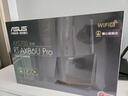 華碩（ASUS）【國(guó)家補(bǔ)貼】RT-AX86U Pro雙頻5700M全千兆電競(jìng)路由器wifi6無(wú)線家用路由/Aimesh隨心組金榜路由 曬單實(shí)拍圖