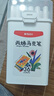 晨光（M&G）文具36色圓桿丙烯馬克筆兒童學(xué)生桶裝安全水彩筆畫(huà)筆熒光記號筆涂鴉手繪女孩生日開(kāi)學(xué)禮物APMU5234 曬單實(shí)拍圖