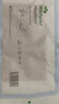 美皮護(hù)Mepiform美皮護(hù)疤痕貼祛疤痕專用剖腹產(chǎn)手術(shù)燒傷燙傷10*18cm 曬單實(shí)拍圖