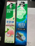 好來(原黑人)超白小蘇打薄荷茶倍健牙膏清新口氣 美白護(hù)齦4支715g 曬單實拍圖