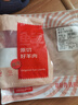 鮮京采 巴西進(jìn)口原切牛肋肉 2斤 牛肋條 燉煮 京東自有品牌 【真原切】 曬單實(shí)拍圖