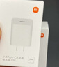 小米（MI） 小米Type-C充電器快充版 20W 充電頭 插頭 適用紅米9蘋果iphone14安卓等 白色(單頭) 曬單實拍圖
