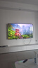海信電視小墨E5Q Pro 75英寸768分區(qū)U+Mini LED信芯芯片 極黑抗光墨晶屏300Hz高刷 智能語音平板電視機 75英寸 曬單實拍圖