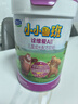君樂(lè )寶小小魯班詮維愛(ài)AII兒童配方奶粉4段(3周歲以上)800g 乳鐵蛋白 曬單實(shí)拍圖