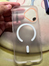 暴走【熱銷TOP】適用蘋果17手機(jī)殼 iPhone17保護(hù)套 磁吸柔砂膚感透色輕薄簡約撞色硬殼保護(hù)殼 柔霧白 曬單實(shí)拍圖