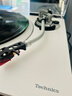 Technics【保價(jià)雙11】SL-1500C 直驅黑膠唱盤(pán)機唱片機 內置唱放附帶唱頭黑膠唱片機 清潔套裝組套 白色 曬單實(shí)拍圖