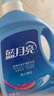 藍月亮洗衣液袋裝亮白增艷1kg*5袋 薰衣草香 洗衣液補充裝 護色增艷 曬單實(shí)拍圖