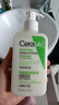 適樂膚（CeraVe）氨基酸修護(hù)保濕泡沫潔面乳236 ml(洗面奶男女干性敏感肌護(hù)膚禮物) 曬單實(shí)拍圖