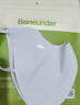 蕉下（beneunder）防曬口罩女防曬面罩防紫外線(xiàn)高顏值薄款臉基尼柔煙紫 曬單實(shí)拍圖