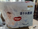 好奇（Huggies）金裝拉拉褲XXXL26*4(17kg以上)尿不濕【速干不易紅】 曬單實(shí)拍圖