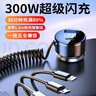 倍騰一拖三超級快充車(chē)載充電器手機點(diǎn)煙器轉換插頭車(chē)充汽車(chē)用usb接口 曬單實(shí)拍圖