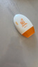 碧素堂防曬霜SPF50+隔離霜全身面部乳防水清爽不油膩男女士曬前防護軍訓 防曬霜50倍【買一送一】到手2支 曬單實拍圖