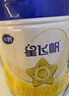 飛鶴星飛帆 嬰幼兒配方奶粉3段(1-3歲) 700g*6 專利OPO 育兒補貼 曬單實拍圖