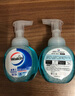 威露士泡沫洗手液健康呵護225ml×2瓶 家用兒童抑菌消毒泡泡易沖洗護手 曬單實(shí)拍圖