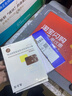 敷爾佳【成毅同款】面膜奇亞籽滋養保濕修護貼 補水滋潤肌膚 2盒（到手10片） 曬單實(shí)拍圖