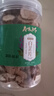 府味天下 白芷片 250g鹵料香辛料 燉鹵肉調味料 曬單實(shí)拍圖