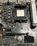 AMD 銳龍R5 5600GT 搭微星MSI A520M-A PRO 板U套裝 CPU主板套裝 曬單實(shí)拍圖