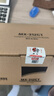 京呈MX-312CT粉盒大容適用夏普M2608U粉盒2608N墨粉261N 311N M3108 M3508墨盒M3108N M1508N M2628L M3508U 曬單實(shí)拍圖