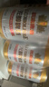 燕京啤酒無醇拉格啤酒330ml*24聽 中秋節(jié)送禮 新老包裝交替發(fā)貨 曬單實拍圖