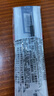 百樂（PILOT）Juice up筆芯0.5mm中性筆按動筆芯st速干簽字筆練字水筆芯替芯LP3RF-12S5-B 黑色 5支 曬單實拍圖