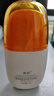 高姿 柔皙透白精華防曬乳50g美白防曬霜SPF50+PA+++軍訓防曬戶(hù)外便攜 曬單實(shí)拍圖