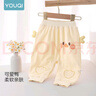 優(yōu)奇嬰兒大pp褲秋季開(kāi)襠褲洋氣男寶寶大屁屁褲春秋款女寶寶褲子 曬單實(shí)拍圖