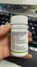 仁和護肝膠囊護肝片新態(tài)牌玉米葛根枳椇子膠囊養肝護肝排毒 5瓶裝 曬單實(shí)拍圖
