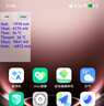 PZOZ【國家3C認證】適用蘋(píng)果手機iphone17Pro max無(wú)線(xiàn)磁吸qi2充電寶10000毫安30W快充magsafe可上飛機 鈦灰色【QI2認證款】10000mAh可上飛機 曬單實(shí)拍圖