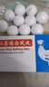 同仁堂 同仁 烏雞白鳳丸 9g*10丸大蜜丸補氣養血調經(jīng)止帶月經(jīng)不調少腹冷痛腰酸腿軟體弱乏力婦科用藥非處方藥 曬單實(shí)拍圖