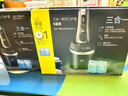 博朗（BRAUN）【官方正品】剃須刀配件CCR8清潔液8盒裝（清潔中心通用）殺菌清潔 曬單實(shí)拍圖