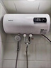 惠普喜樂(lè )多電熱水器家用洗澡衛生間扁桶大容量租房用變頻一級能效40L 扁桶雙膽款【含安裝】一級能效 曬單實(shí)拍圖