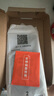 諾康士【強抗指紋】適用蘋(píng)果15ProMax鋼化膜 磨砂防窺膜 iPhone16手機貼膜防塵超薄全屏覆蓋防爆耐磨防摔 防窺2套【超薄磨砂膜+貼膜神器】順滑靈敏 蘋(píng)果15ProMax【贈90天質(zhì)?！坎环垂?曬單實(shí)拍圖