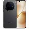vivo X200s 16GB+512GB 簡(jiǎn)黑 國家補貼 蔡司超級潛望長(cháng)焦 濕手秒開(kāi)超聲波指紋 拍照 AI手機 曬單實(shí)拍圖